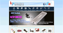 Desktop Screenshot of hwtools.net