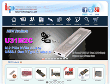 Tablet Screenshot of hwtools.net